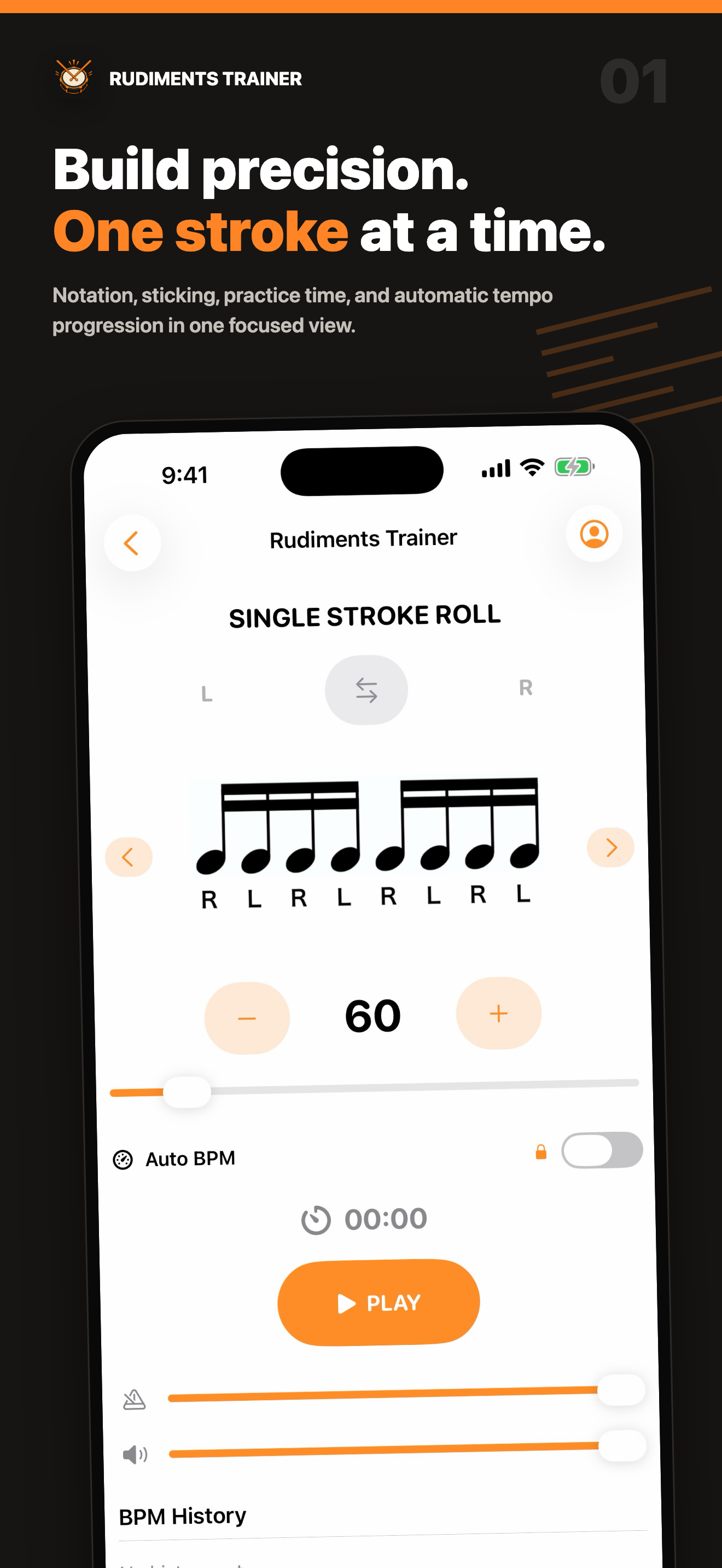 The app practice screen